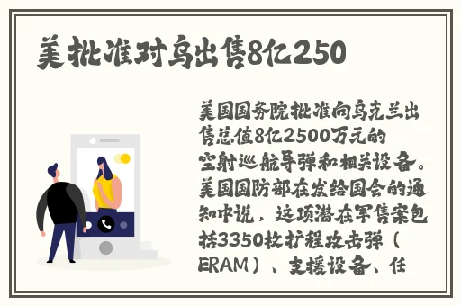 成年网站未满**视频天堂