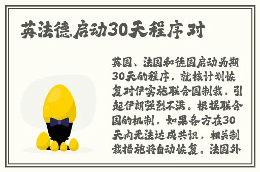 老司国产高清免费视频