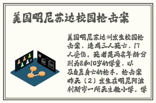 国产精品午夜国产小视频