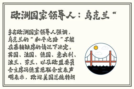 87影院在线观看视频在线观看